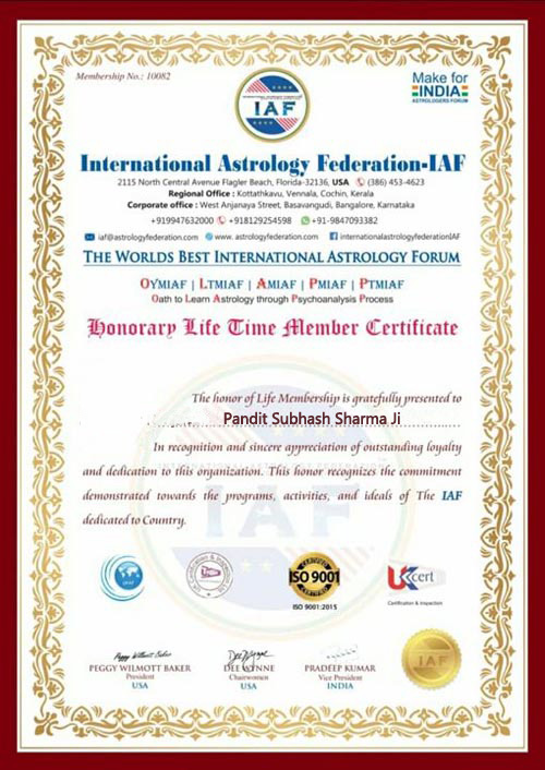 Award