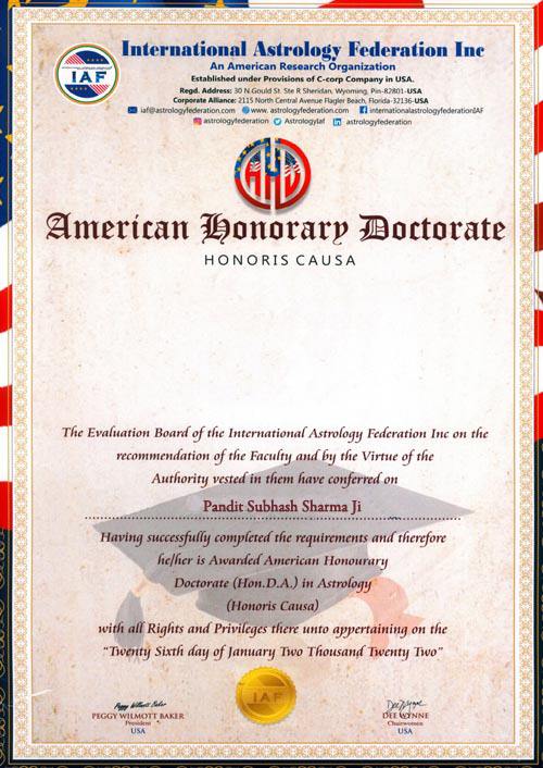 Award